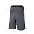 Шорты ANTA 852425505-1 серый  