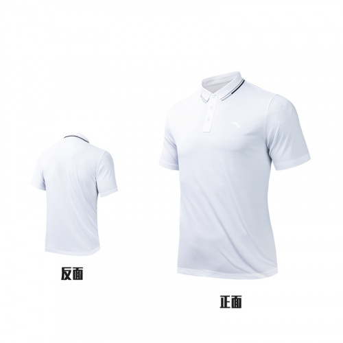 Поло муж. 852427123-1 белый ANTA 