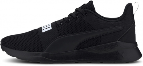 Кроссовки PUMA ANZARUN LITE BOLD 37236201 город