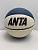 Мяч баскет. 8824511111-4 ANTA Мяч баскет. 8824511111-4 ANTA