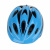  Шлем детский RGX WX-A13 (50-57) , blue, black
