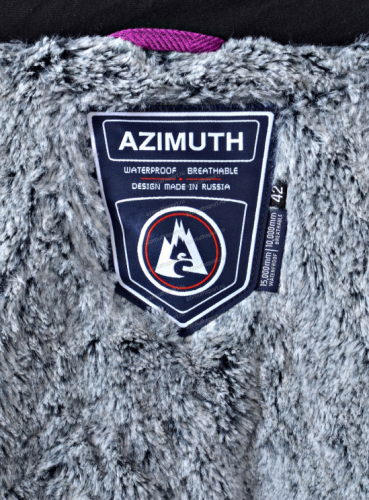 Куртка парка зимняя AZIMUTH 221/21864_80, fuchsia