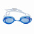 Очки для плавания Alpha Caprice Очки AD-1710 (blue/white)