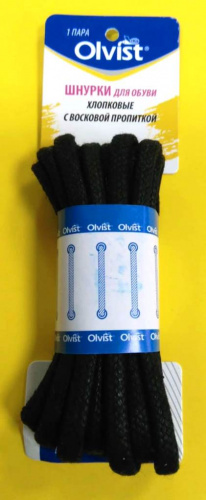 Шнурки для обуви OLVIST 8021-150-5 (150см), black