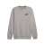 Свитшот PUMA ESS Small Logo Crew 58668315 