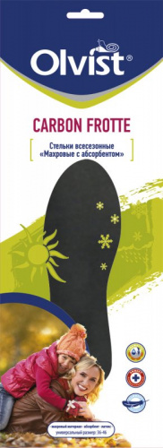 Стельки всесезонные (латекс/мах/уголь) р. 36-46, OLVIST 117K AS CARBON FROTTE, black Стельки всесезонные (латекс/мах/уголь) р. 36-46, OLVIST 117K AS CARBON FROTTE, black