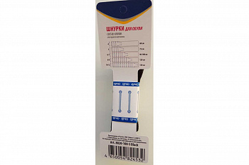 Шнурки для обуви OLVIST 8020-100-5 (100см), black Шнурки для обуви OLVIST 8020-100-5 (100см), black