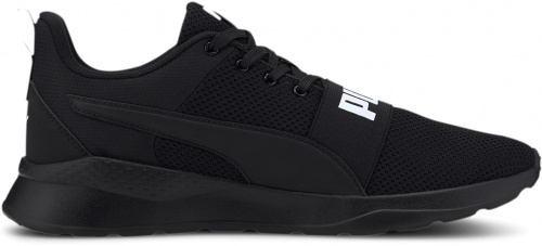 Кроссовки PUMA ANZARUN LITE BOLD 37236201 город