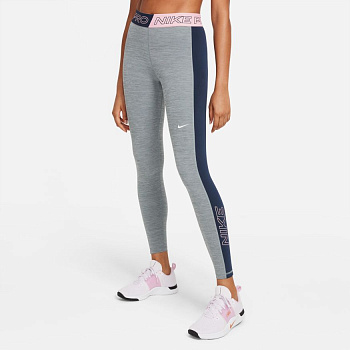 Лосины NIKE DA1048-084, grey, dark blue, pink 