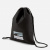 PUMA  Сумка PLUS II GYM SACK UNISEX, black