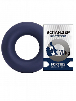 Эспандер кистевой кольцо FORTUS, 70 кг, dark blue H180701 Эспандер кистевой кольцо FORTUS, 70 кг, dark blue H180701