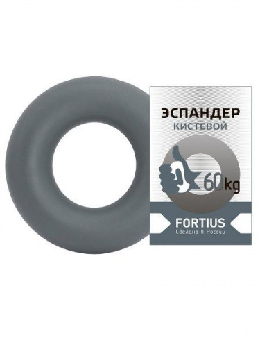 Эспандер кистевой кольцо FORTUS, 60кг, grey H180701