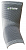ATEMI Суппортер локтя ANS004, grey ATEMI Суппортер локтя ANS004, grey