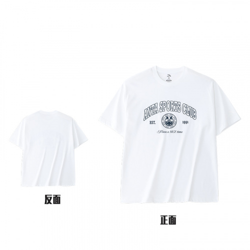 Футболка муж. 852428102-1 белый ANTA