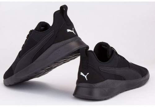 Кроссовки PUMA ANZARUN LITE BOLD 37236201 город