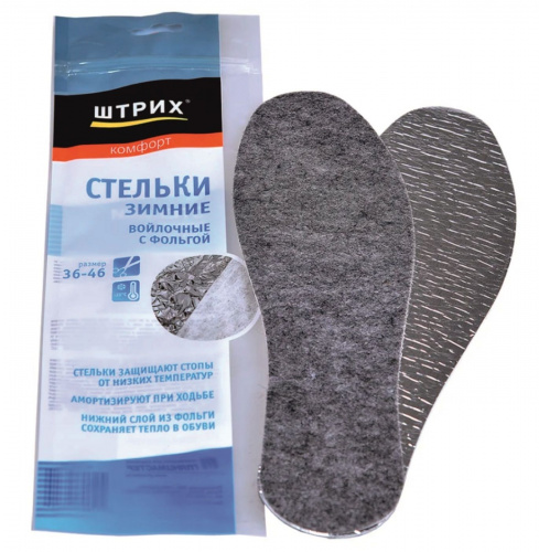 Стельки для обуви ШТРИХ КОМФОРТ зимние с фольгой Аляска  B3113, multi