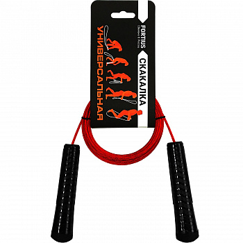 FORTUS Скакалка универсальная H210401-3LR, 3 м, red FORTUS Скакалка универсальная H210401-3LR, 3 м, red